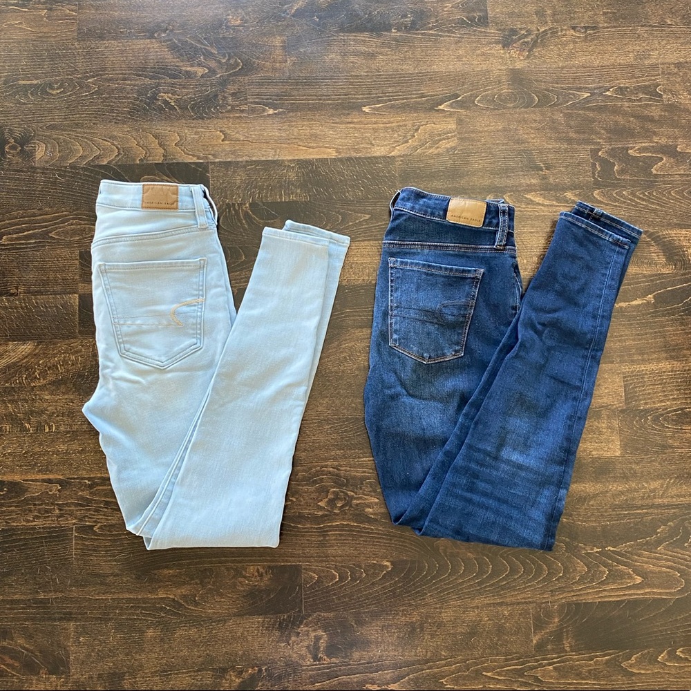 Super High Rise Denim Bundle